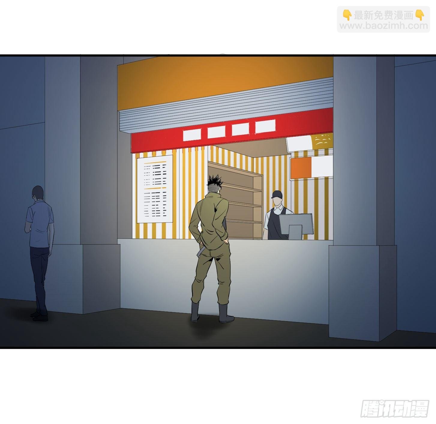 第二十九条：集合
