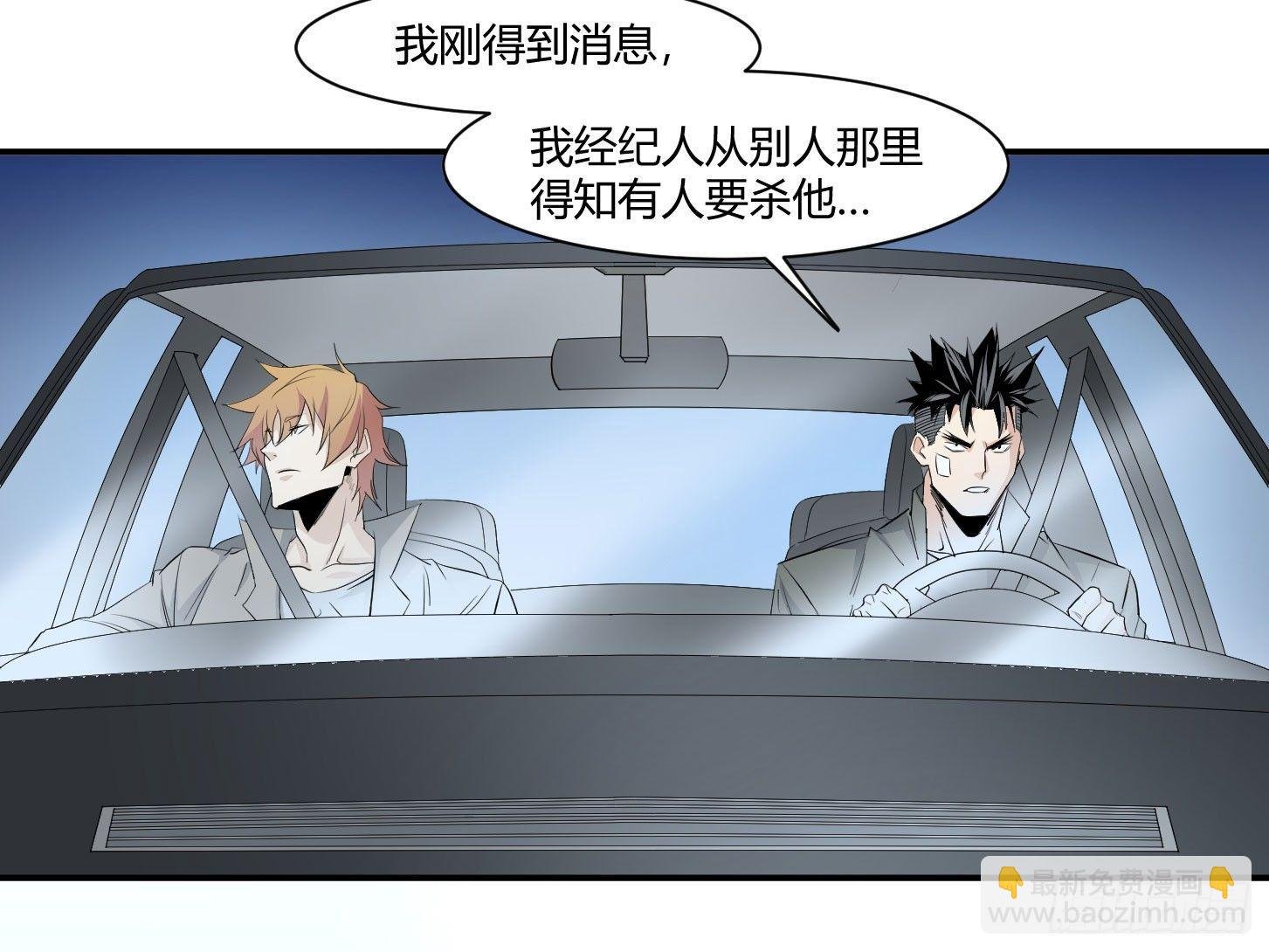 第三十条：行动