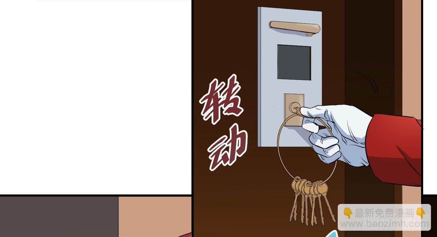 第三十条：行动