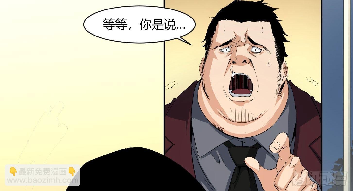 第三十一条：攻坚