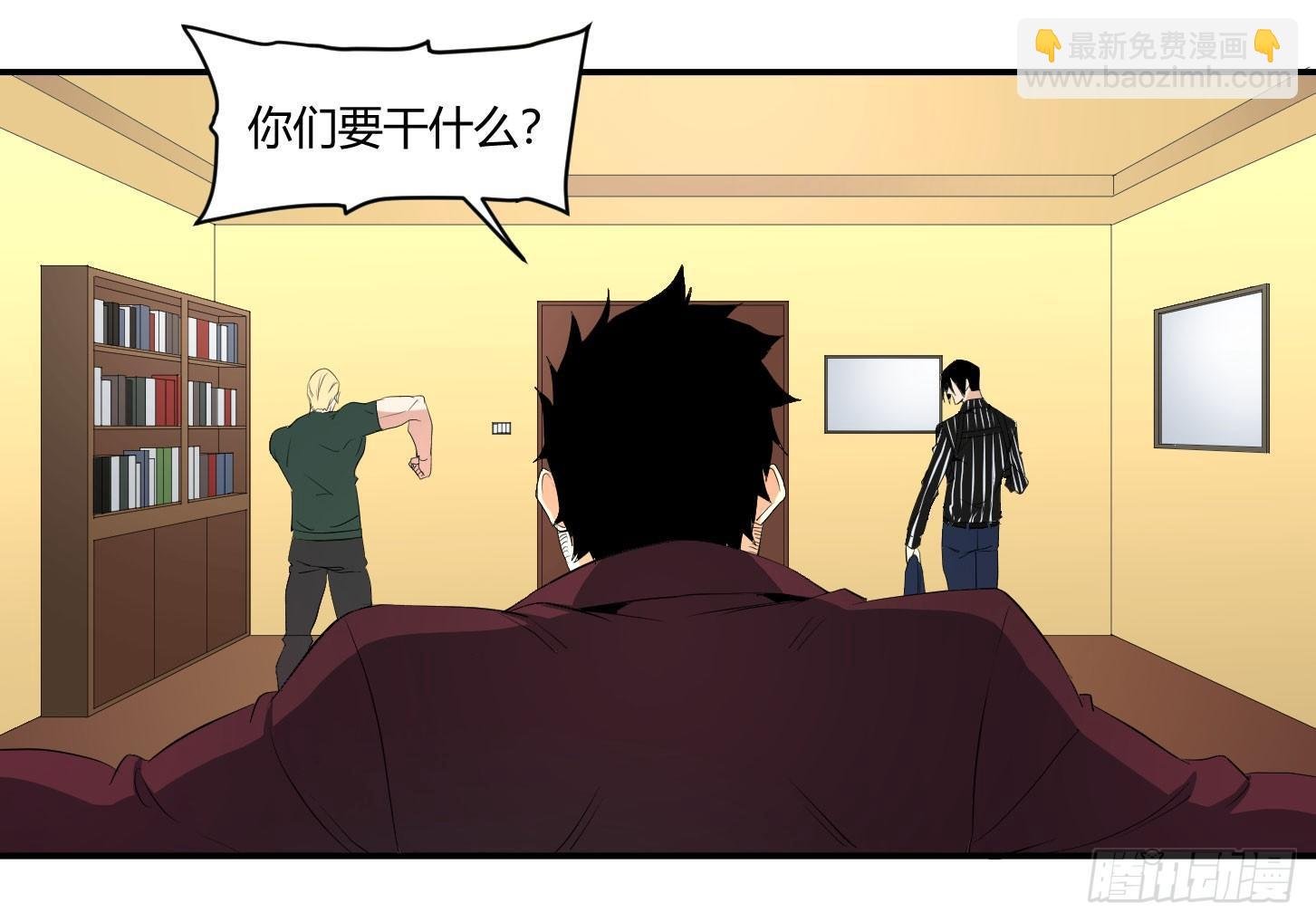 第三十一条：攻坚