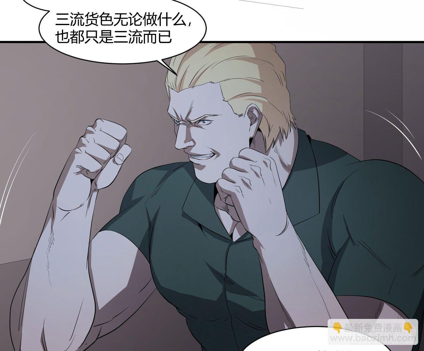 第三十四条：截胡