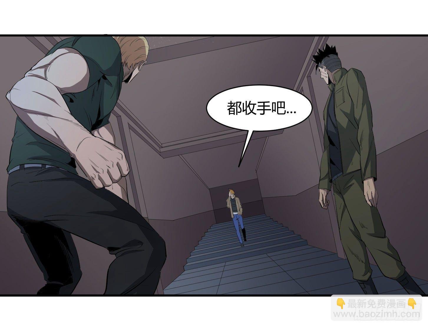第三十五条：告一段落