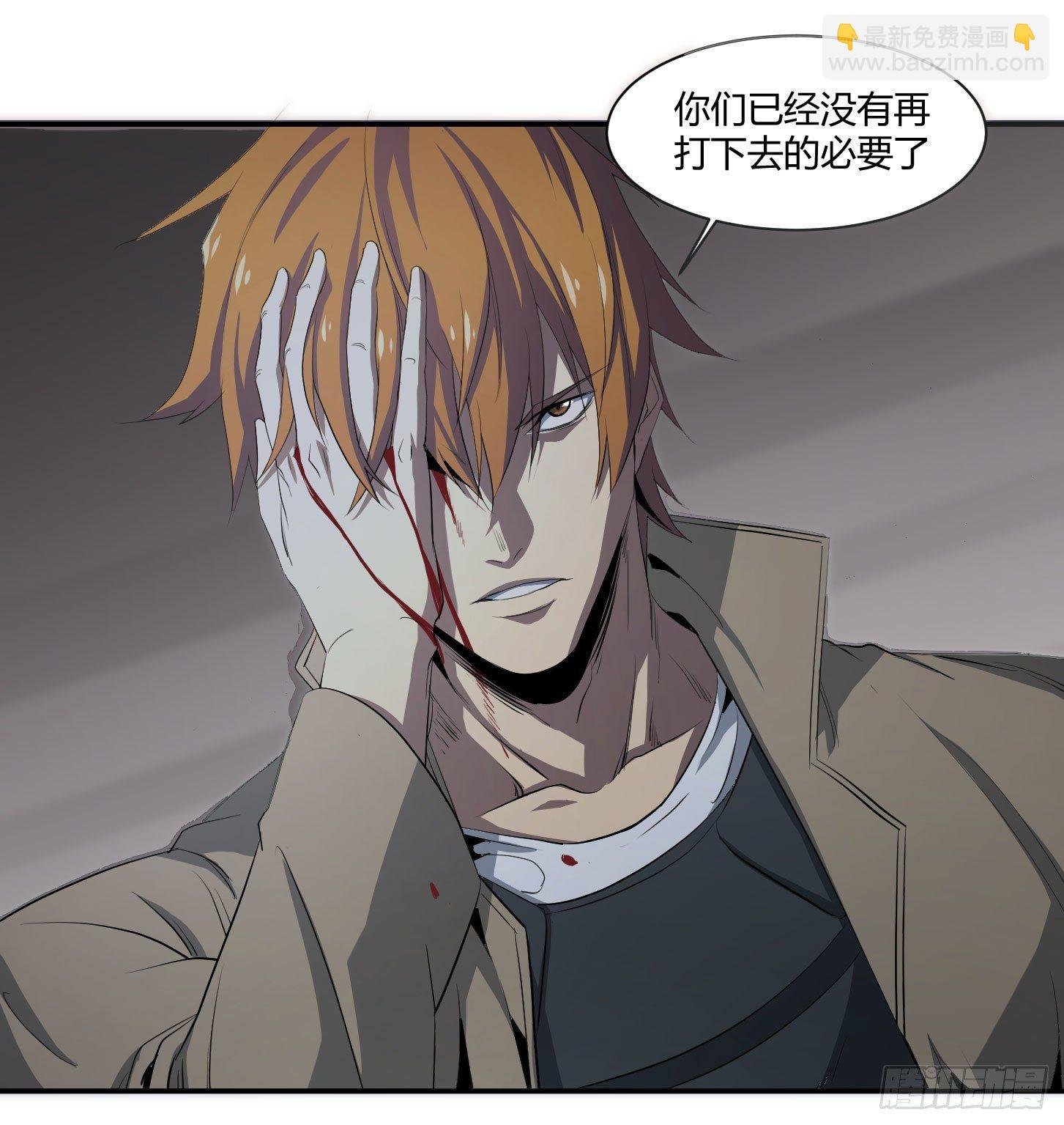 第三十五条：告一段落