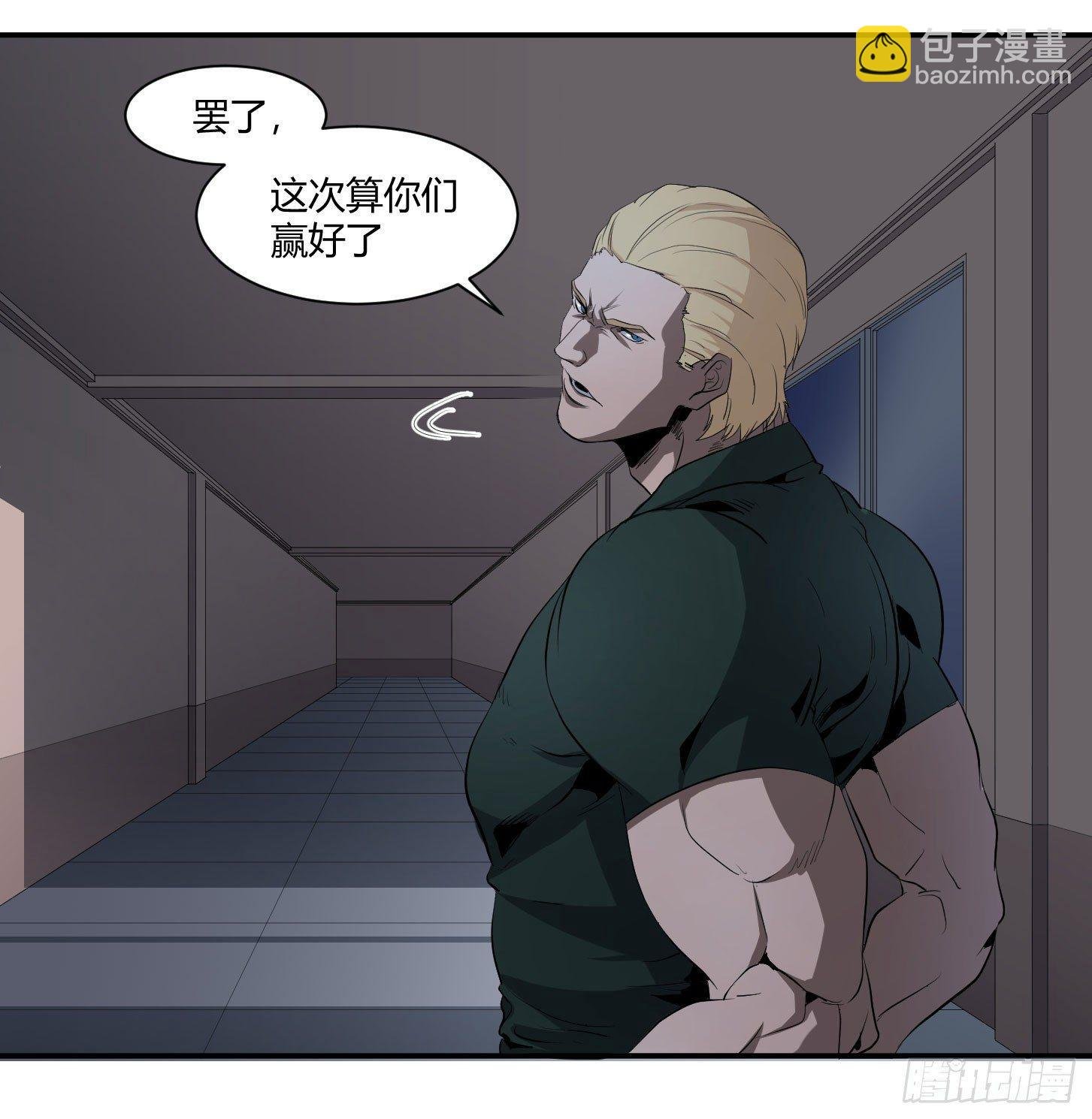 第三十五条：告一段落