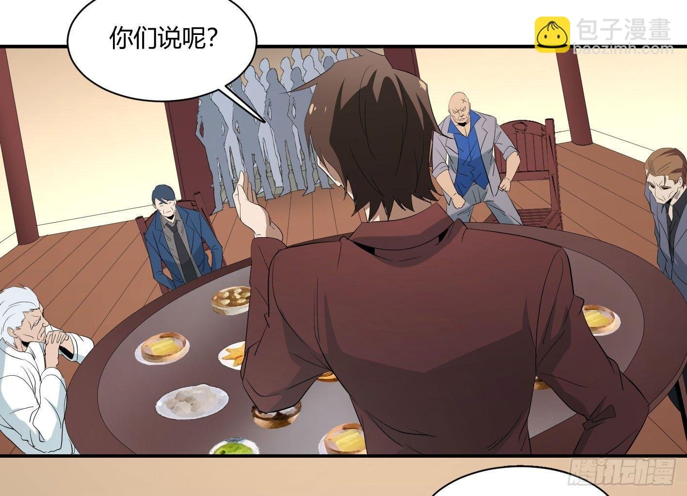 第四十条：怎么就要成了