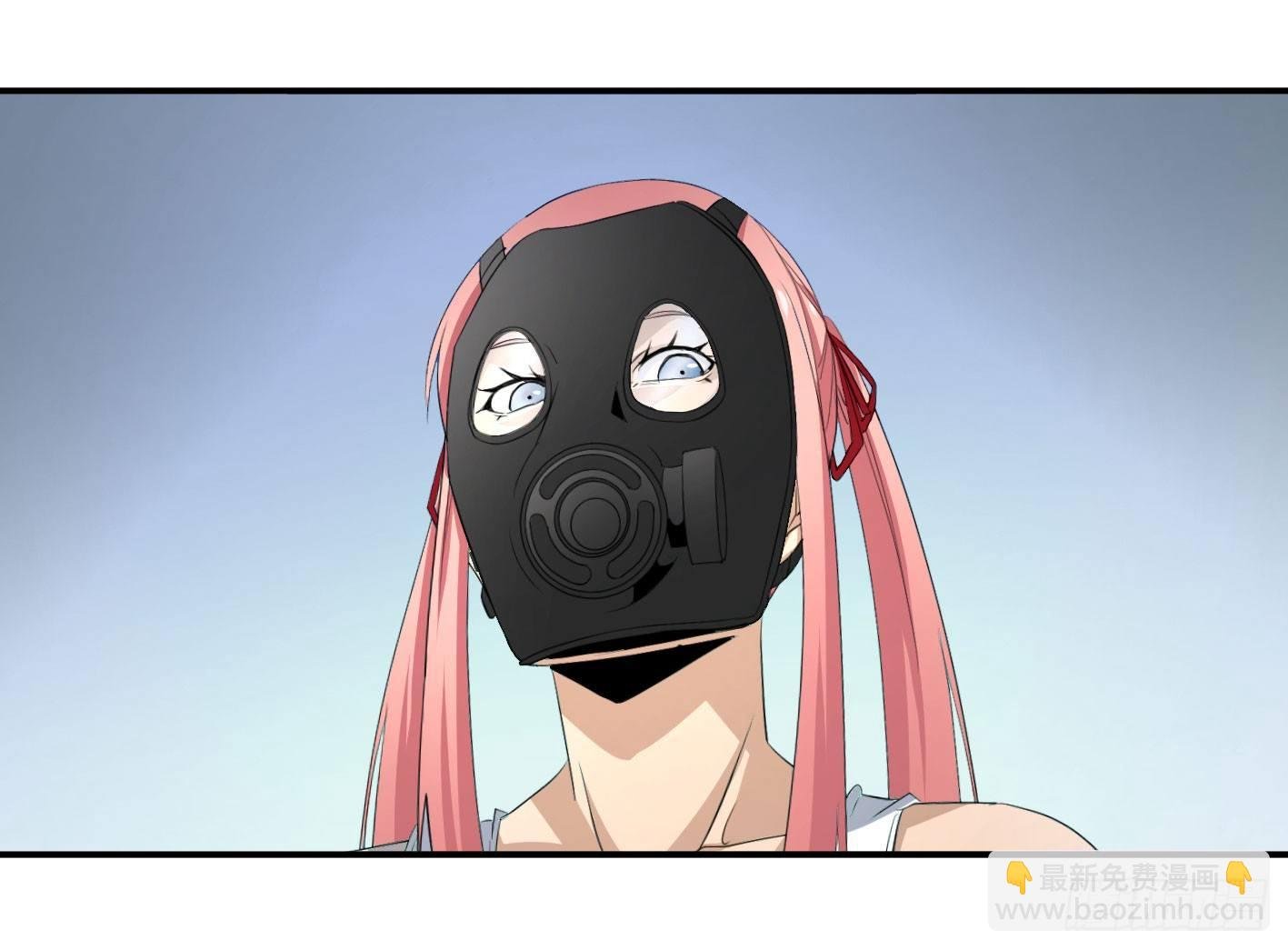 第四十三条：火并·二