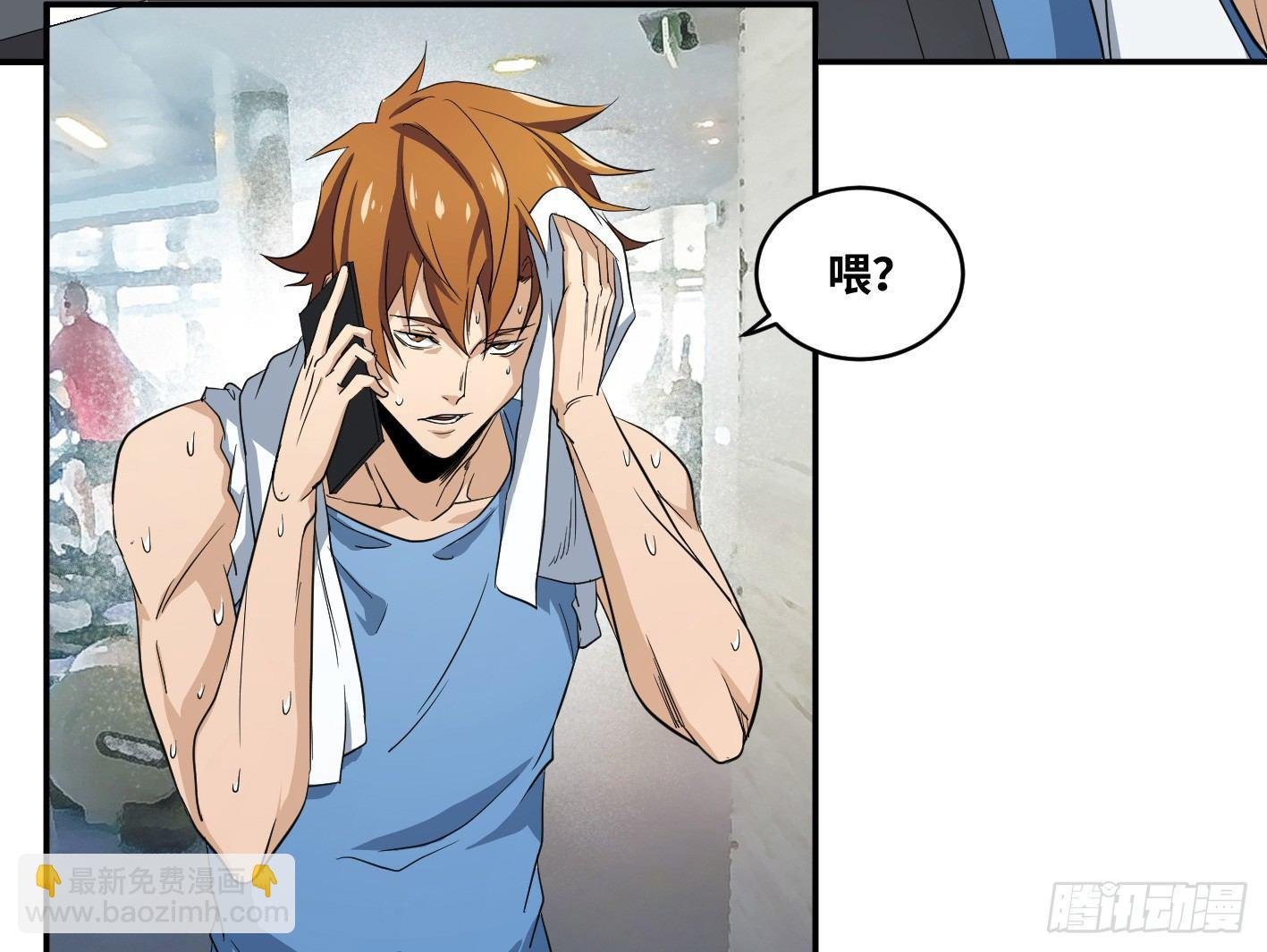 第五十四条：doctor