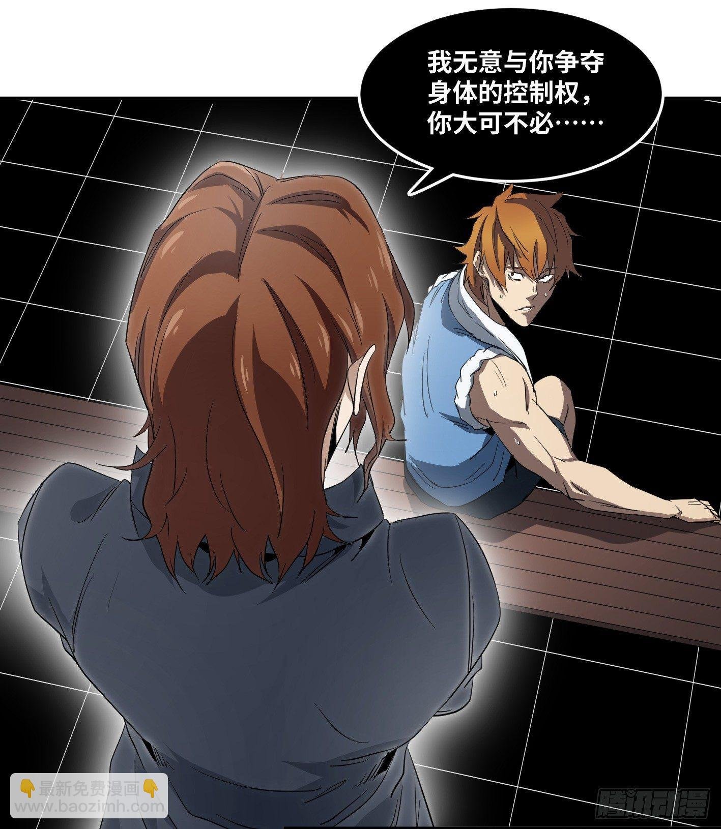 第五十四条：doctor