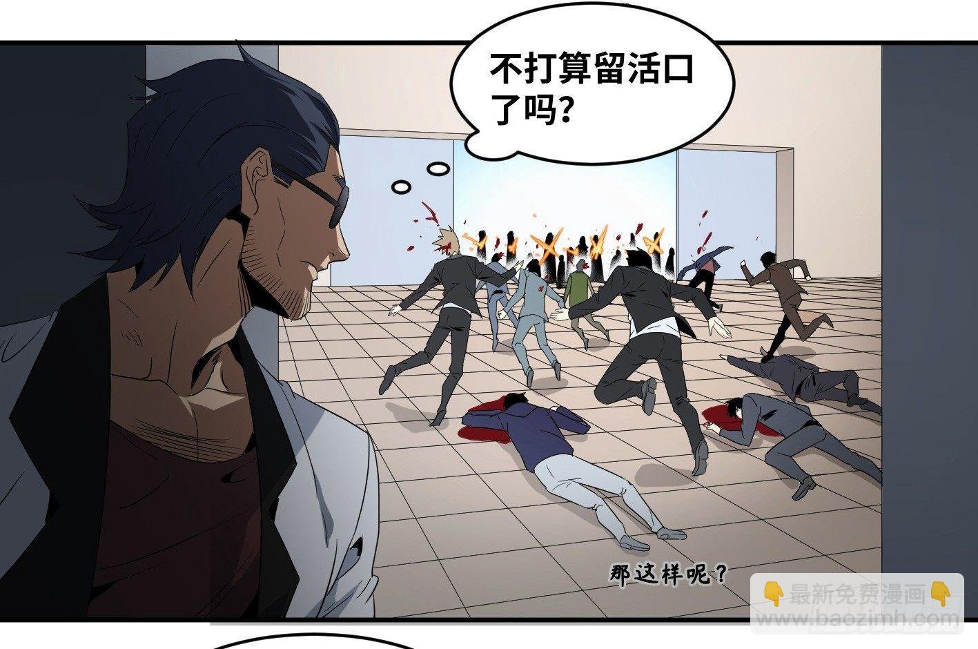 第七十二条：攻防战·十