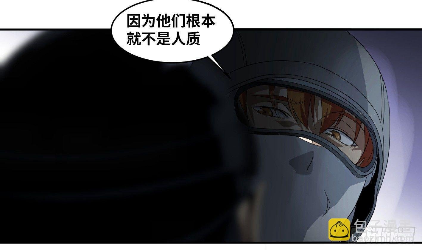 第七十二条：攻防战·十