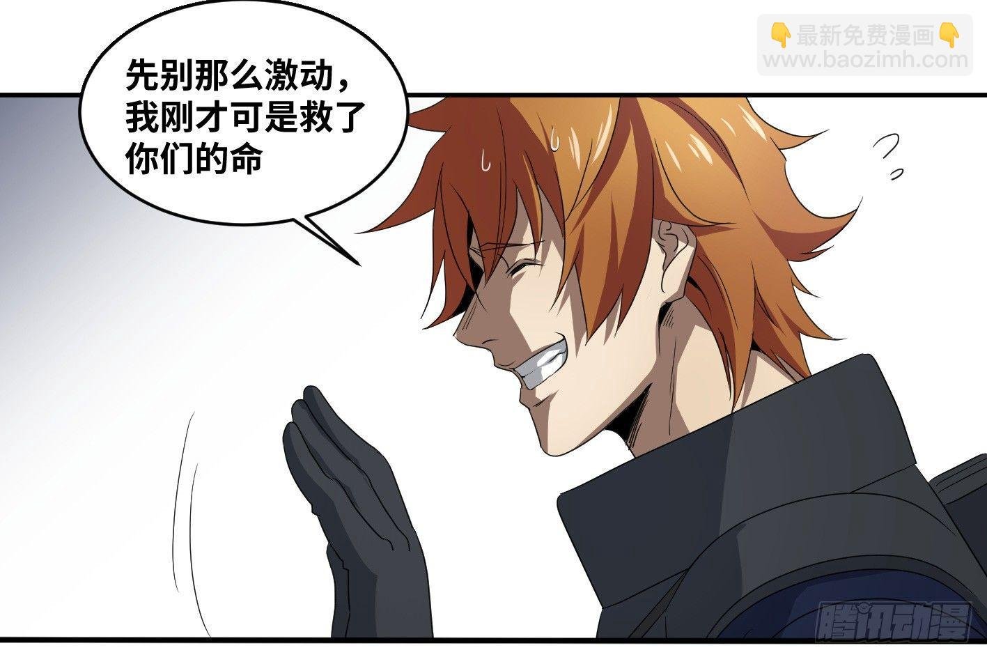 第七十二条：攻防战·十