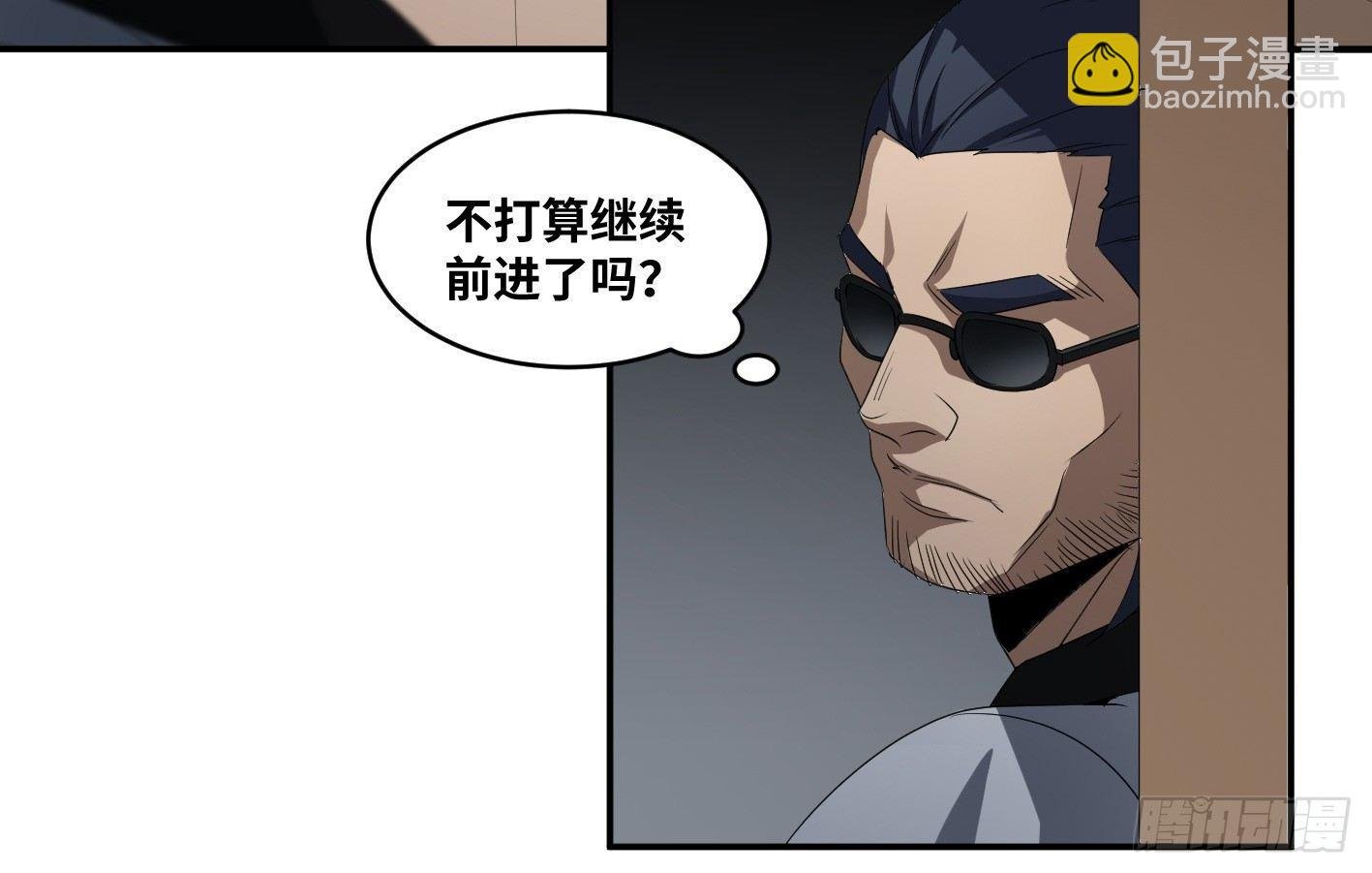 第七十三条：合作