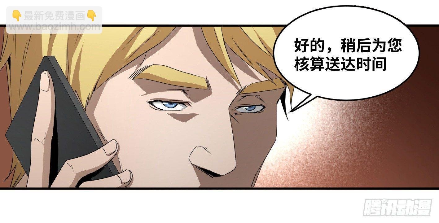 第七十三条：合作
