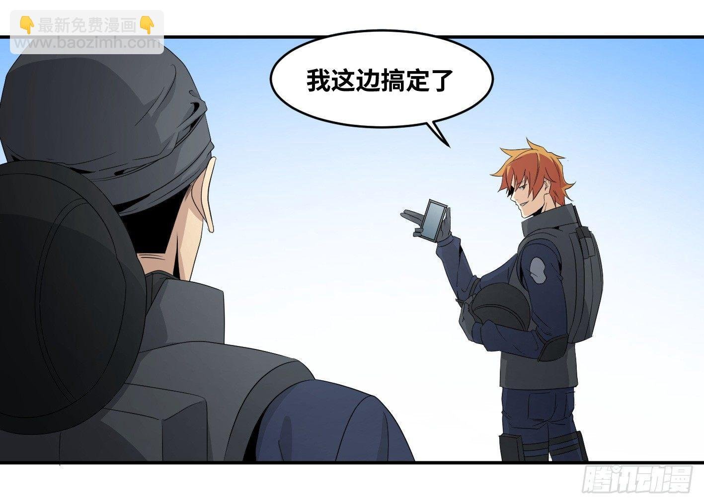 第七十三条：合作
