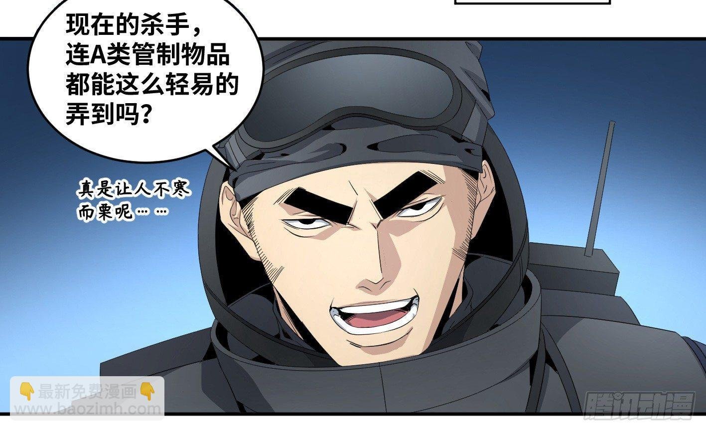 第七十四条：充分的准备
