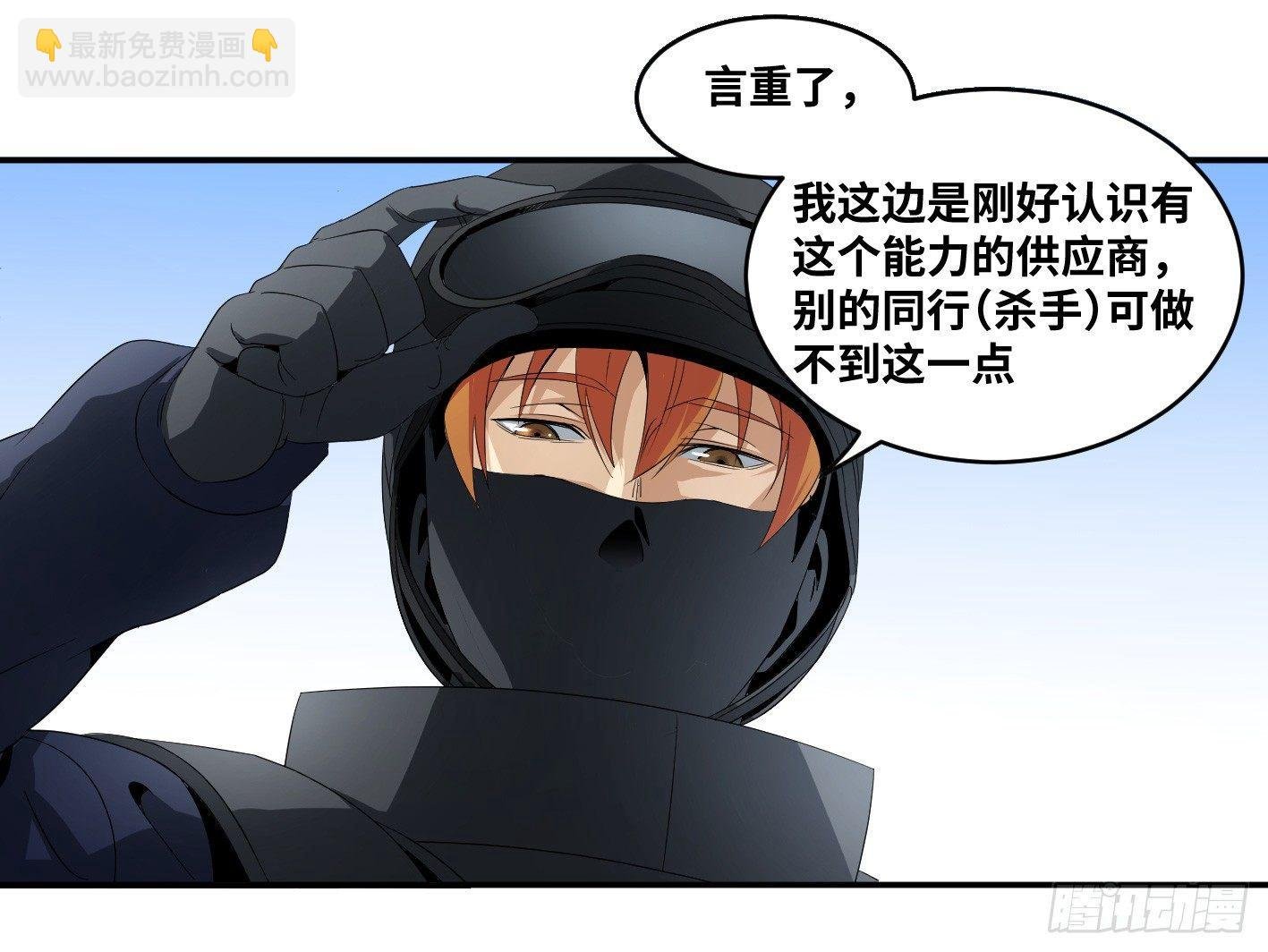第七十四条：充分的准备