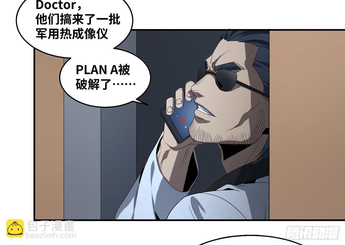 第七十四条：充分的准备