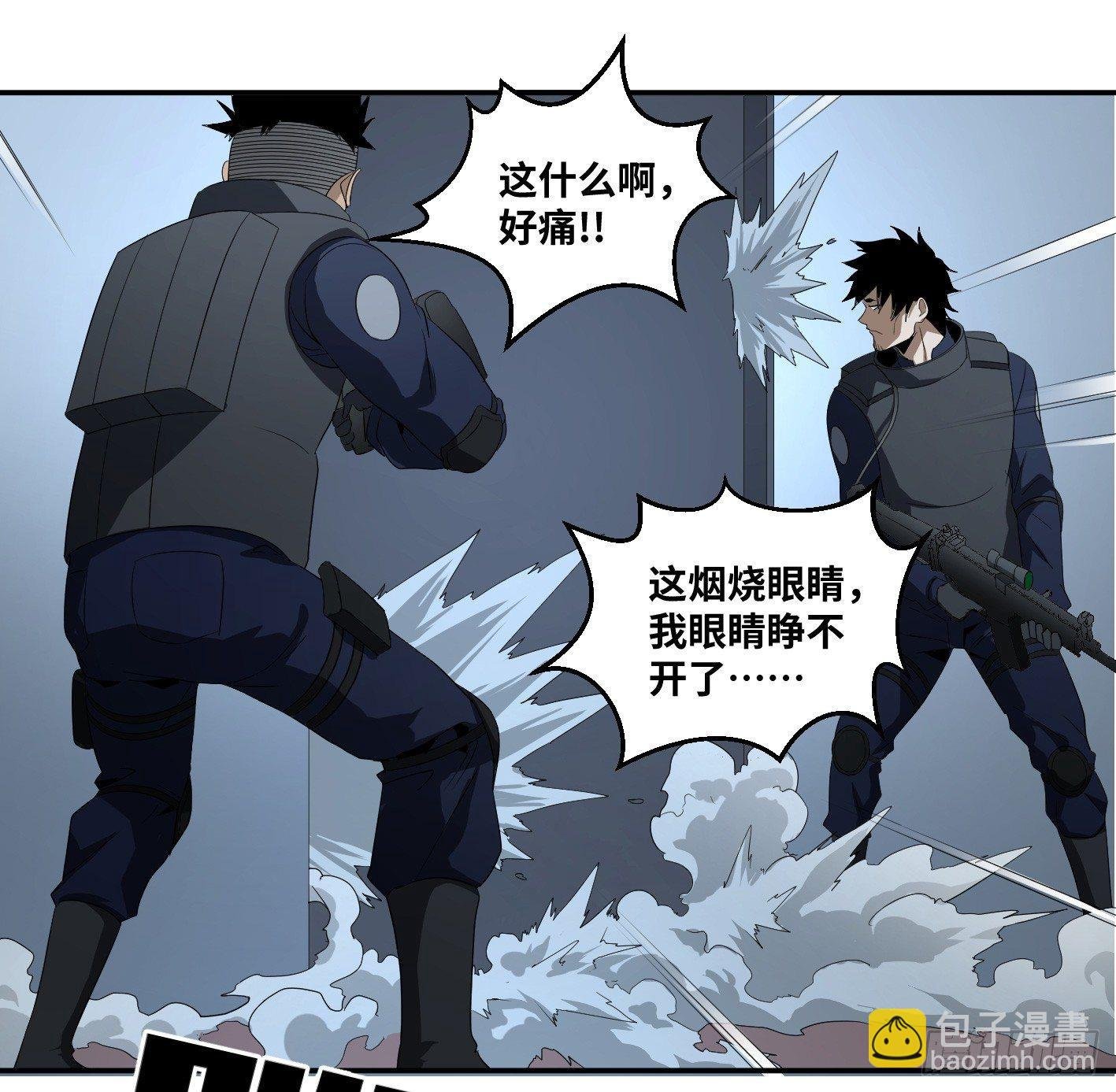 第七十四条：充分的准备