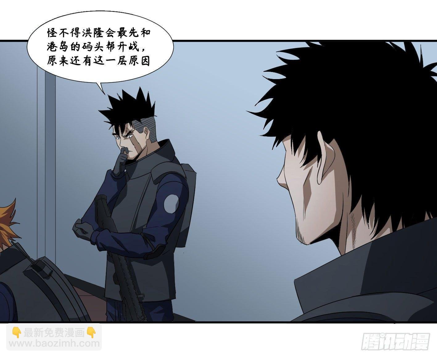 第七十五条：该杀