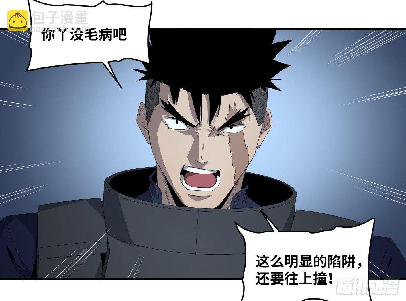 第八十二条：奖品