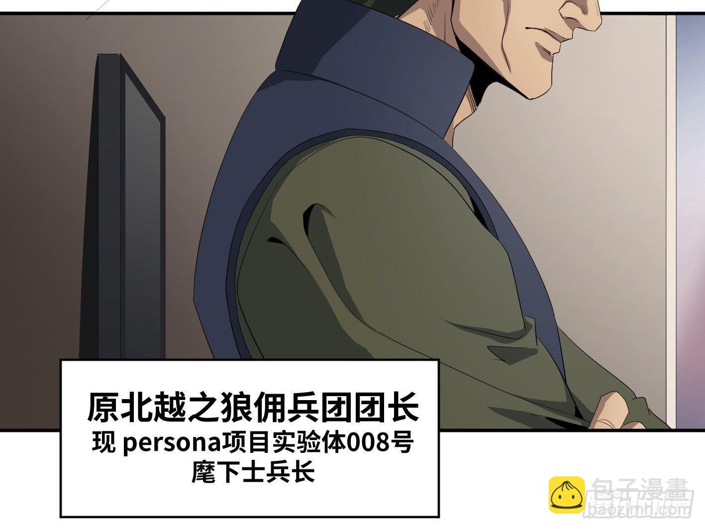 第八十二条：奖品