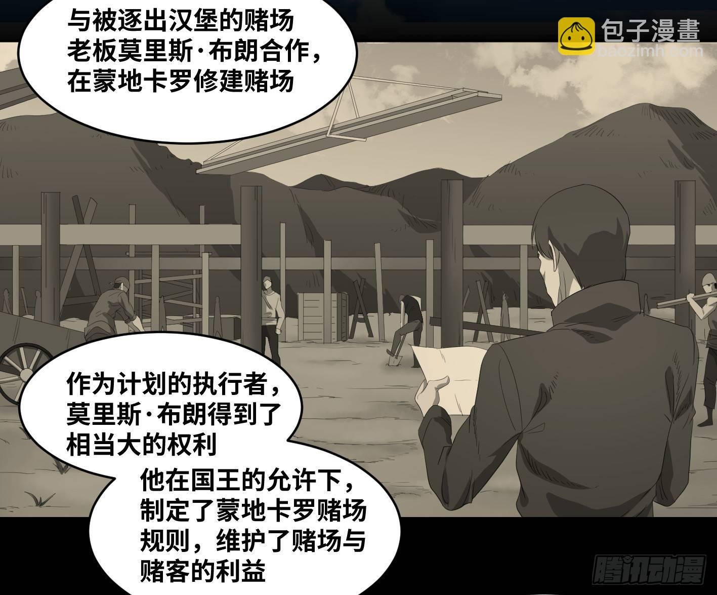 第八十四条：调整