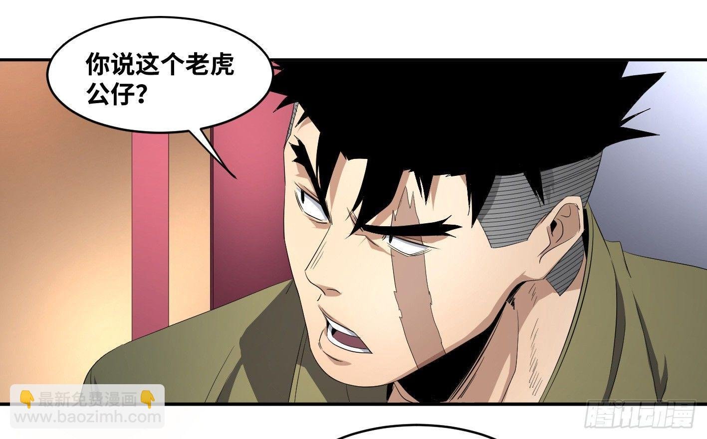 第八十六条：J区