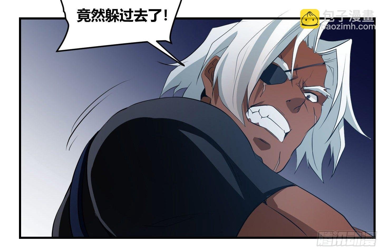 第八条：交手