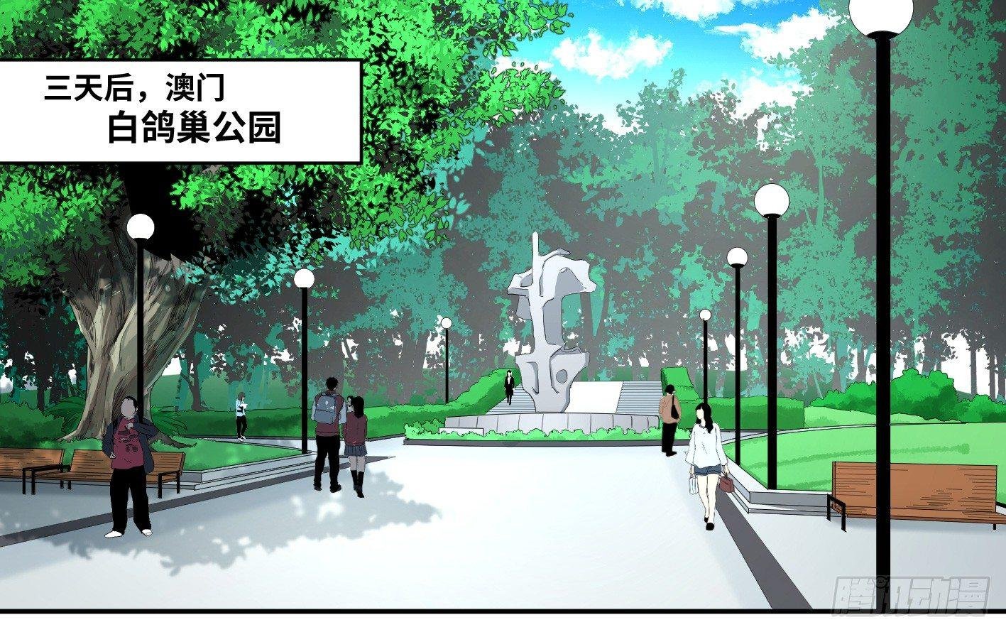 第八十九条：计划