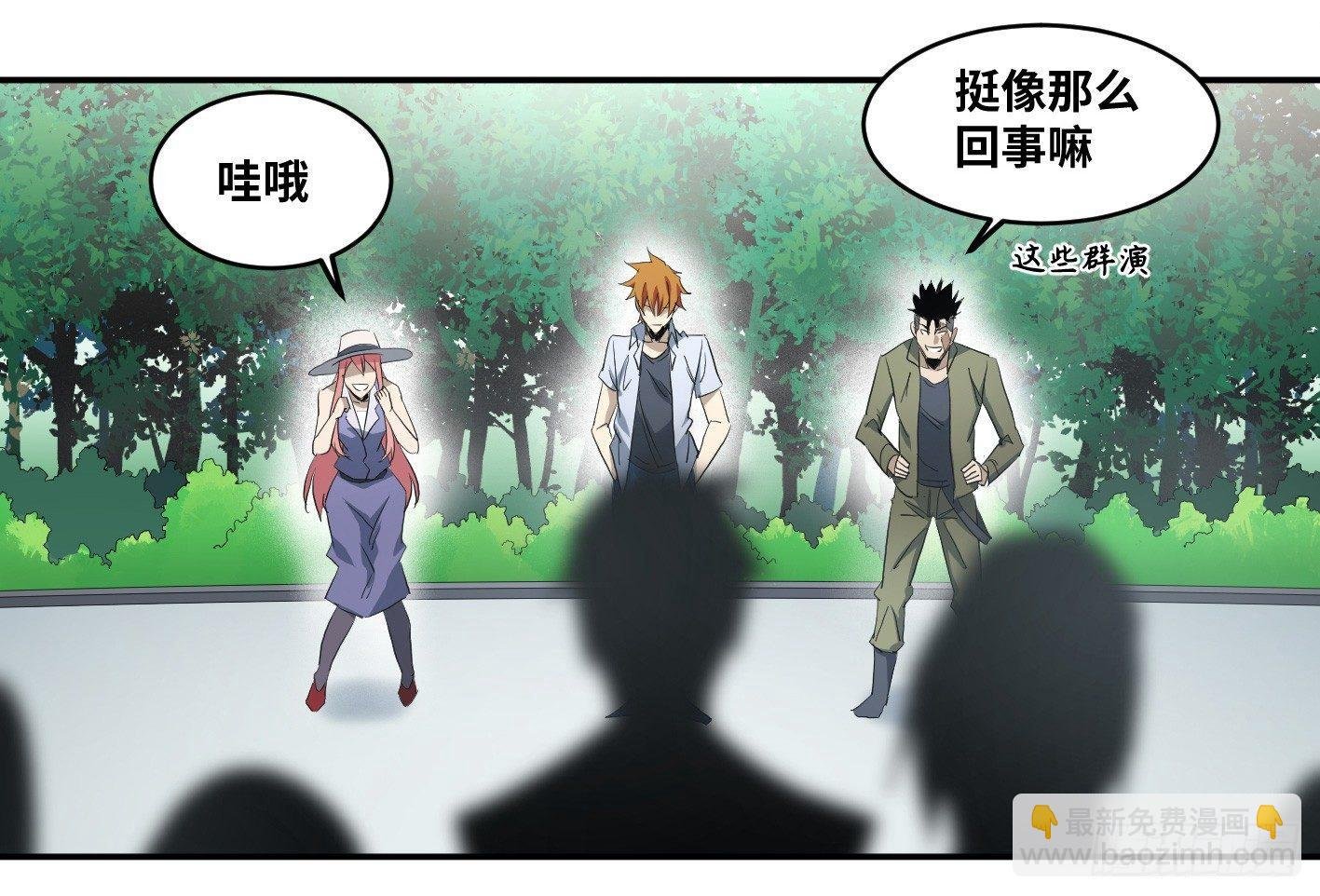 第八十九条：计划