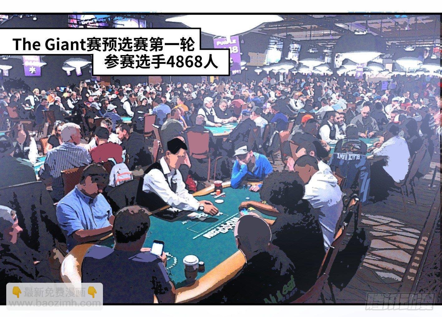 第八十九条：计划