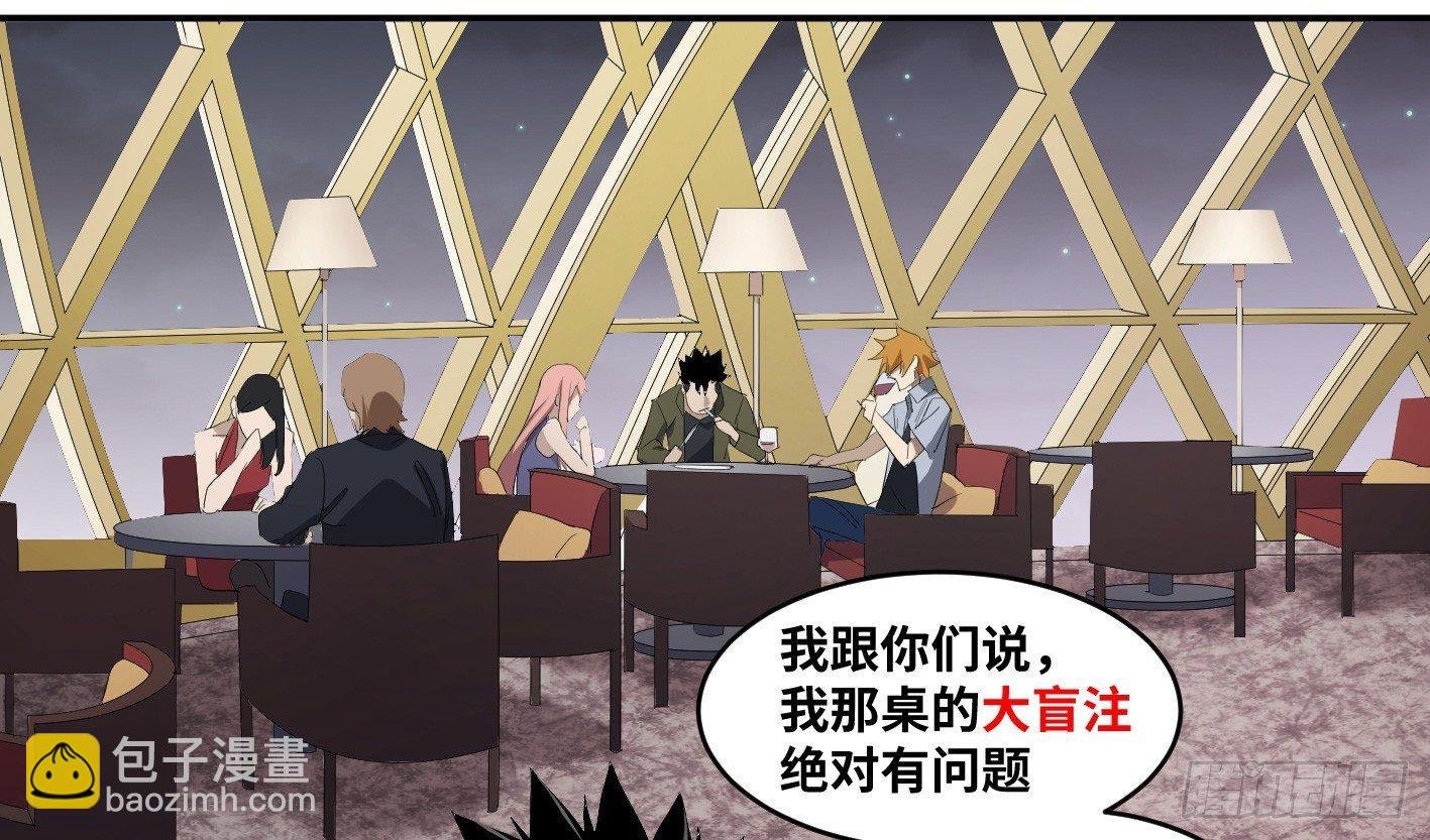 第八十九条：计划