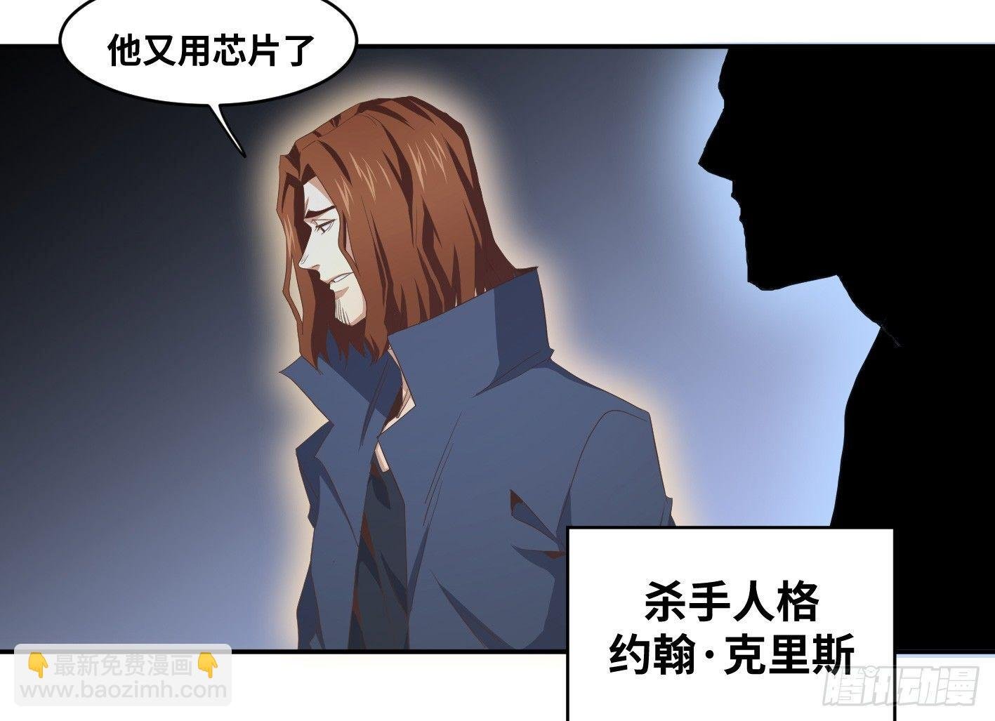 第九十条：隐患