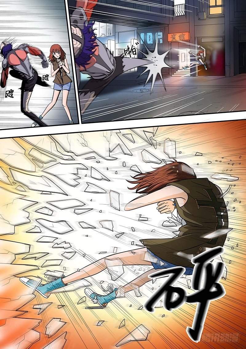 第3回困兽之斗（04）