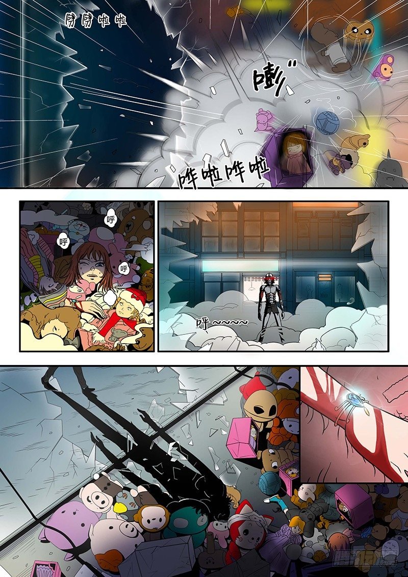 第3回困兽之斗（04）
