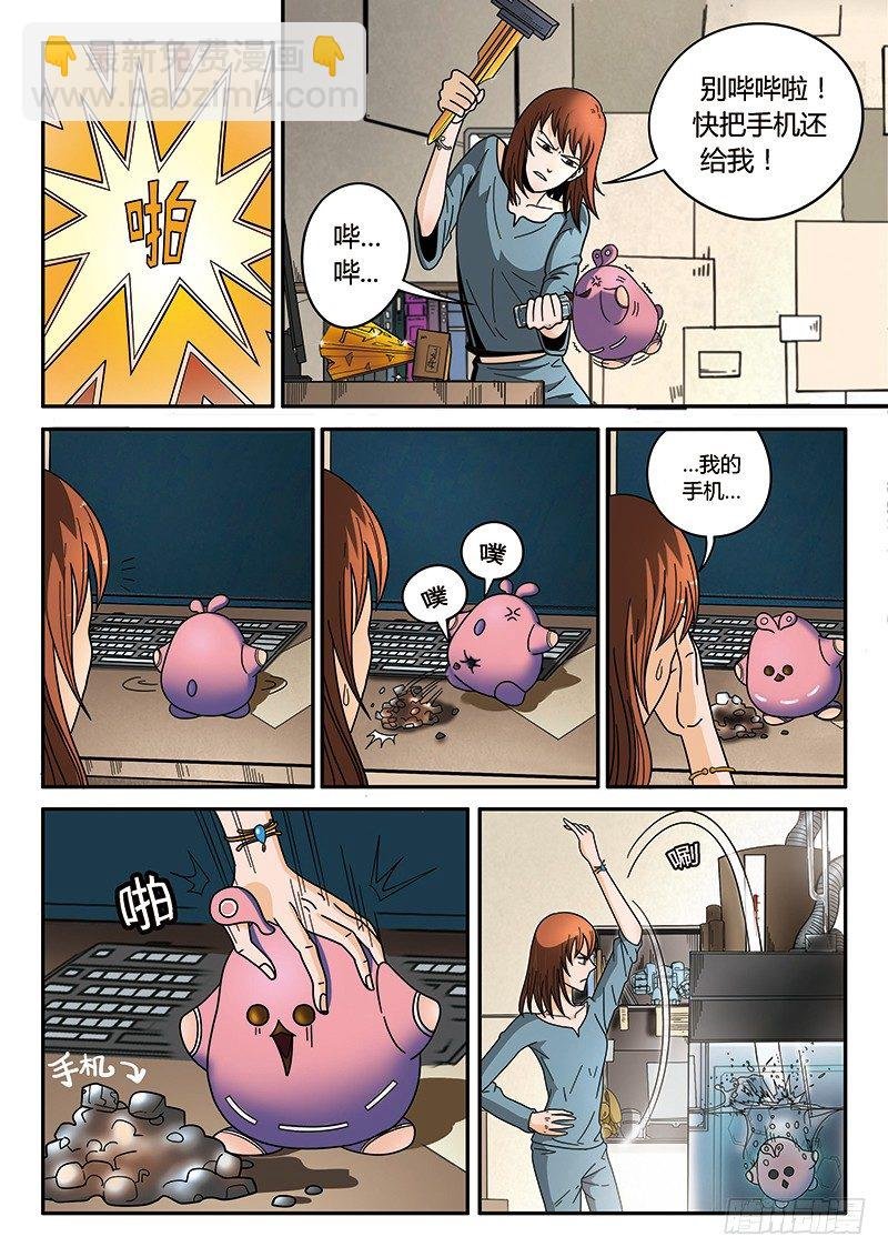 第1回旧城女孩（01）