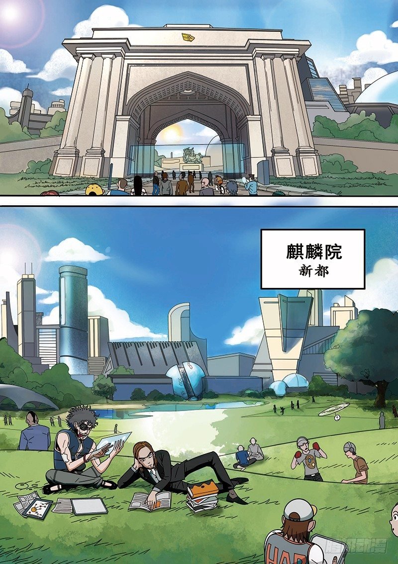 第1回旧城女孩（01）