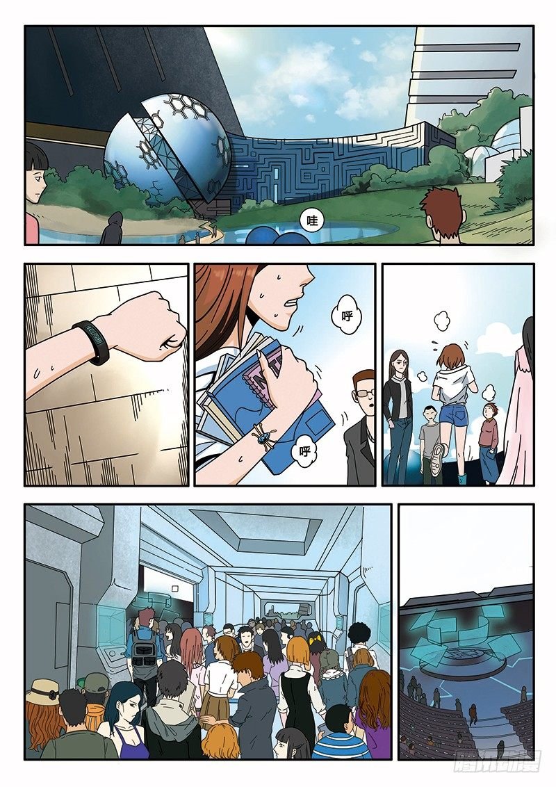 第1回旧城女孩（01）