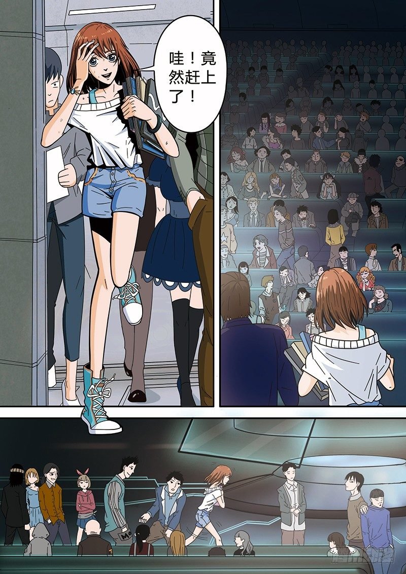 第1回旧城女孩（01）