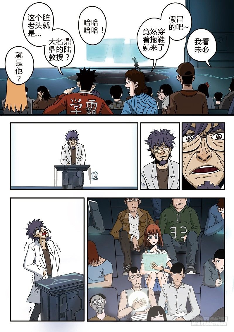 第1回旧城女孩（01）