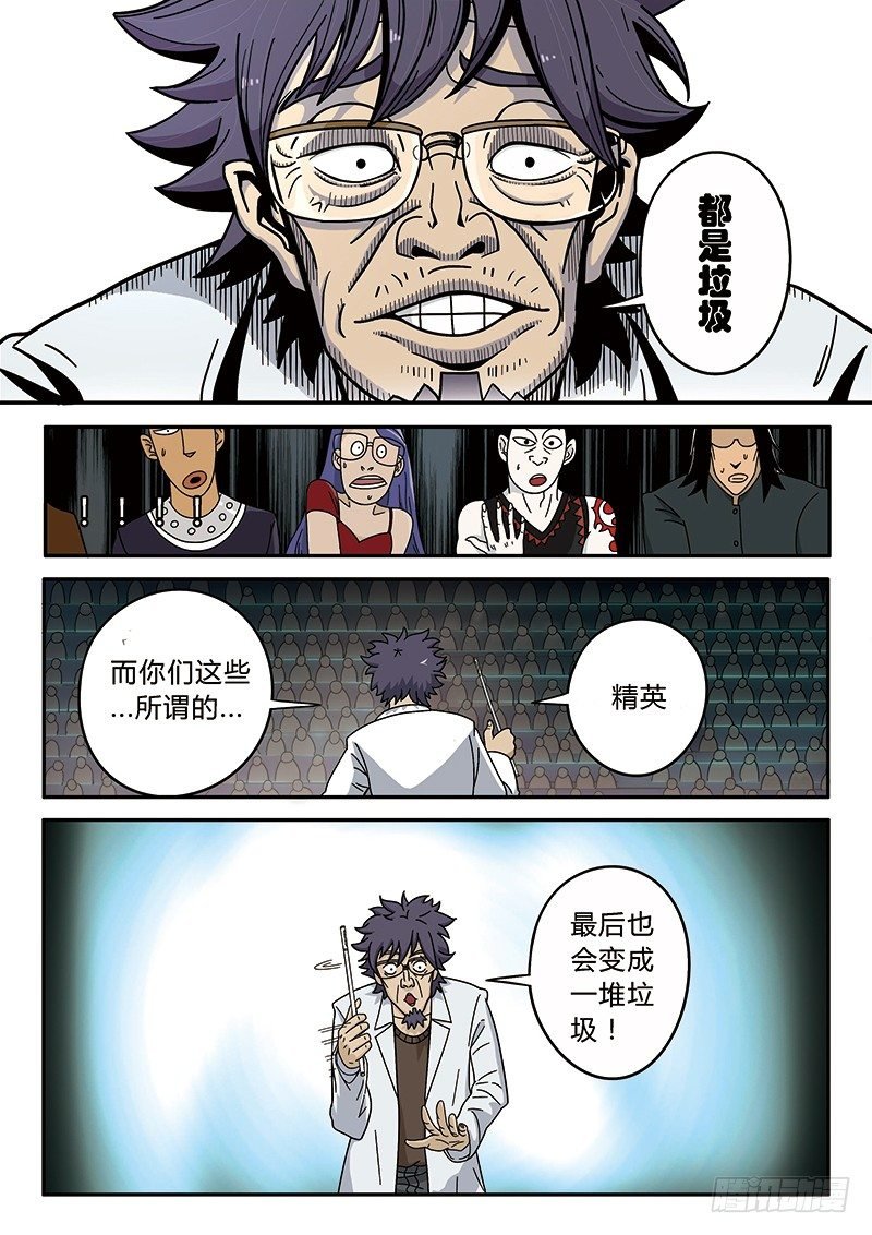 第1回旧城女孩（01）