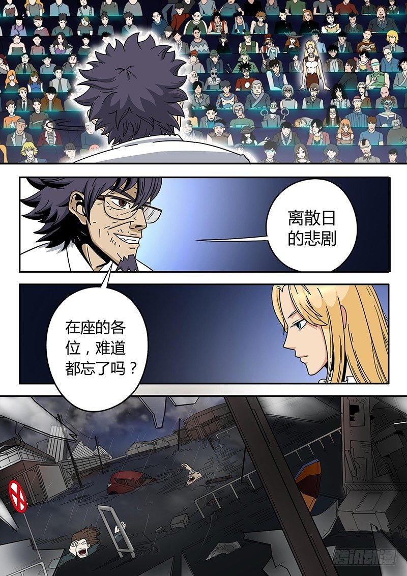 第1回旧城女孩（01）