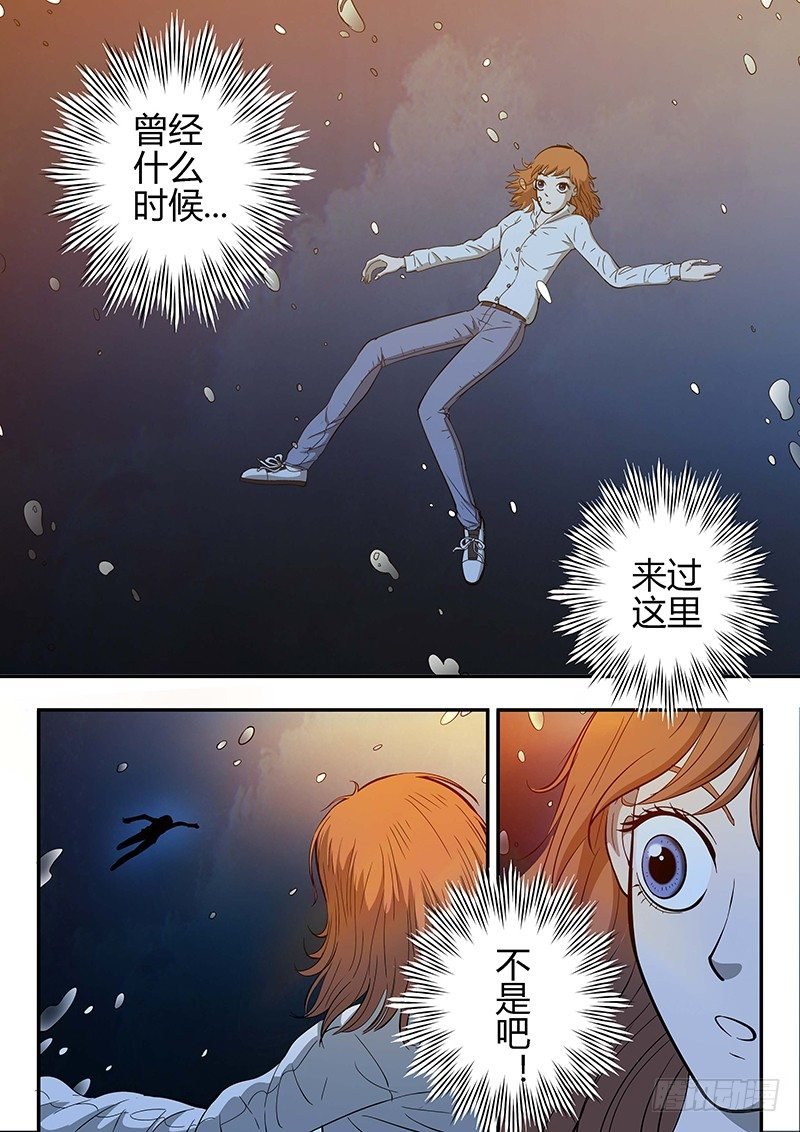 第4回格利泽（08）