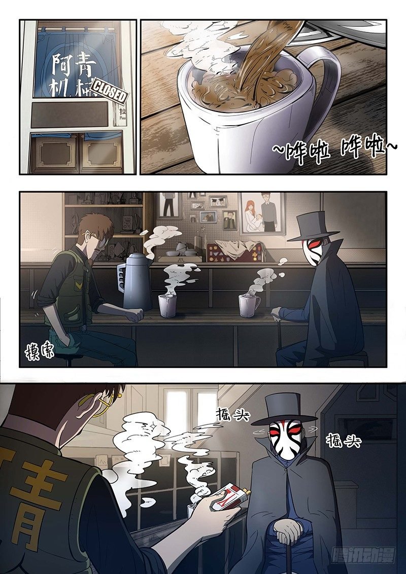 第5回新人（01）