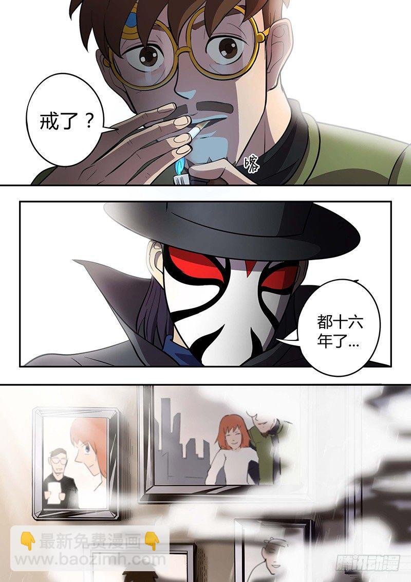 第5回新人（01）