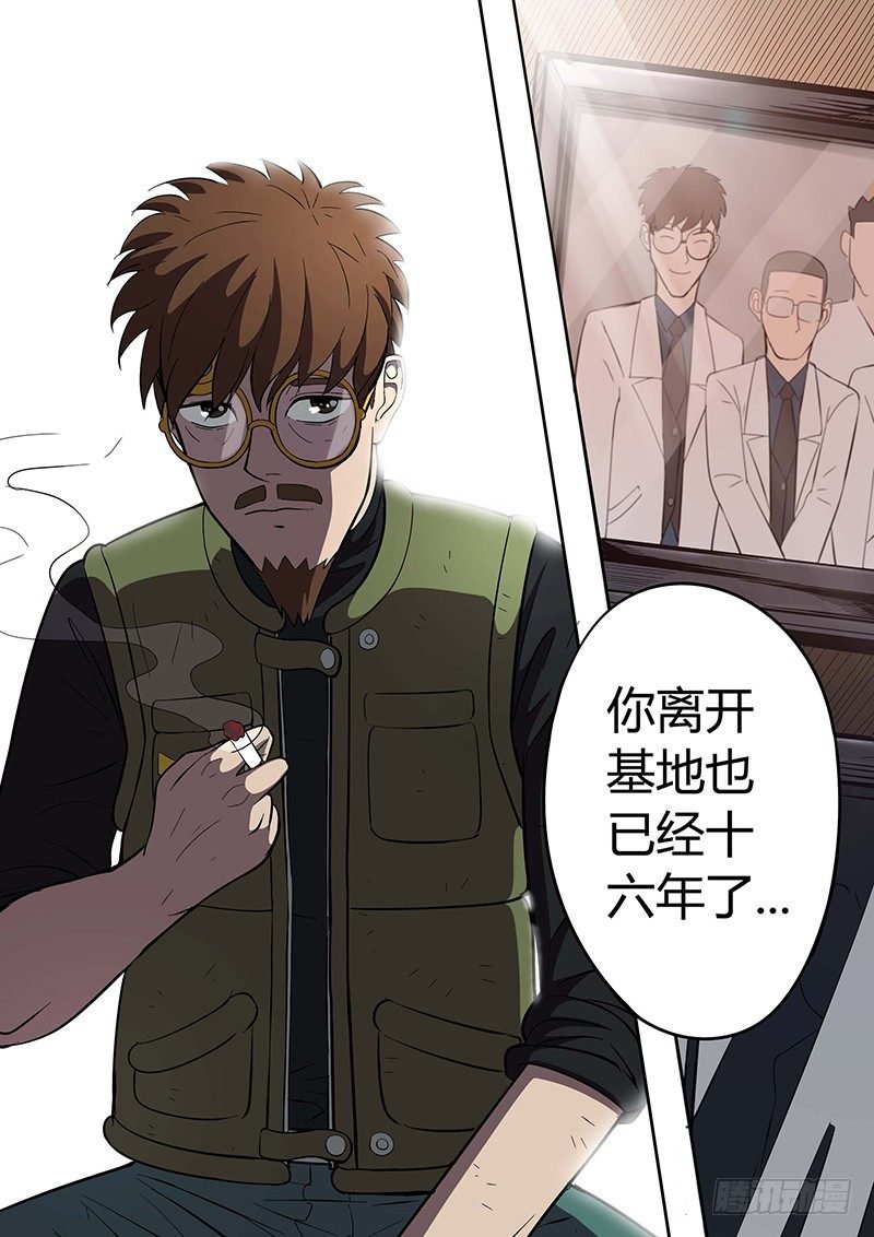 第5回新人（01）