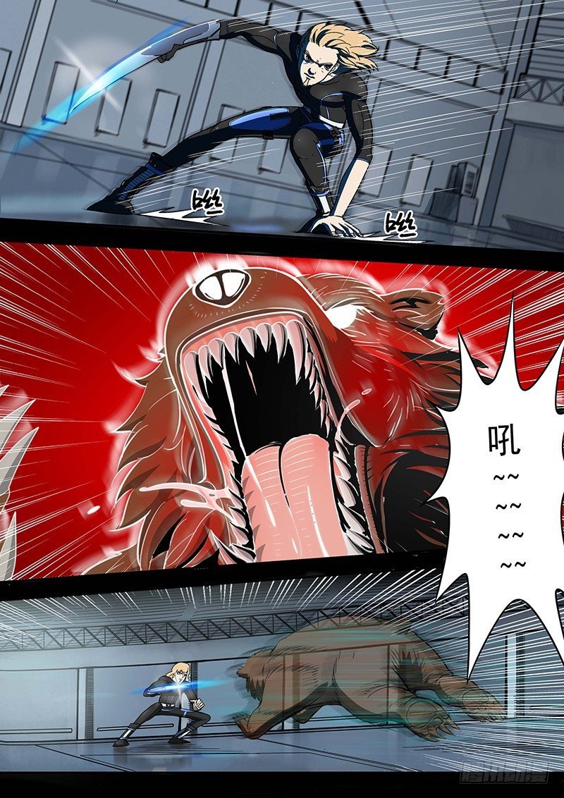 第5回新人（01）