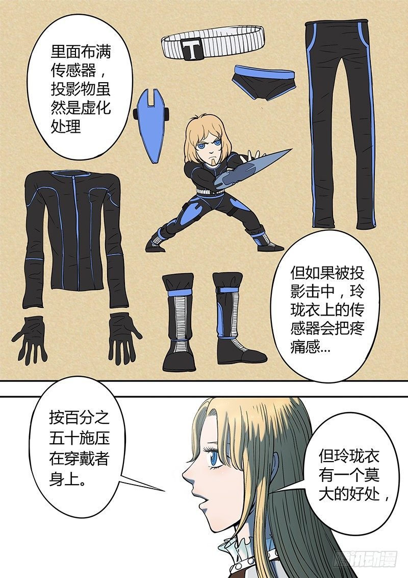 第5回新人（02）