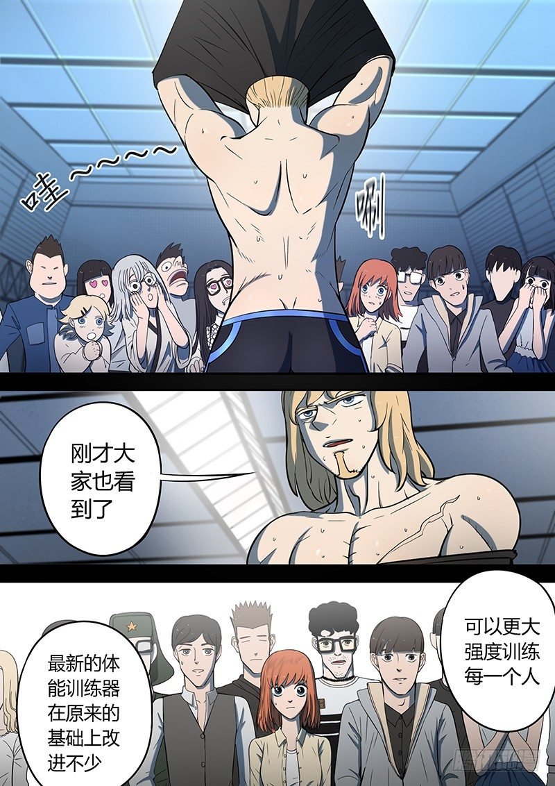 第5回新人（02）